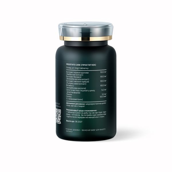 Prostate Care vtblns-pc-60 фото