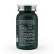 Q10 POWER vtblns-q10-90 фото 2