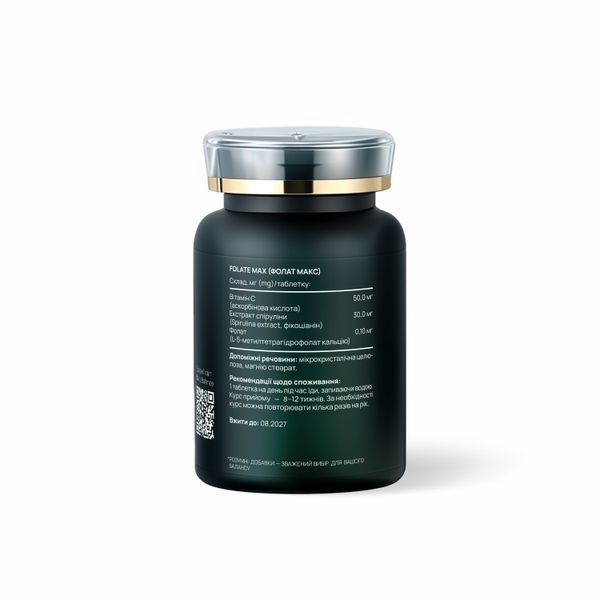 Folate Max vtblns-fm-90 фото
