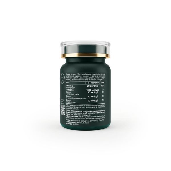 SELENIUM 150 vtblns-s150-60 фото