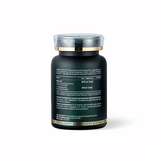 CURCUMIN GOLD  vtblns-cpg-30 фото