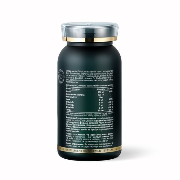 MAGNESIUM 24H SYSTEM - три форми магнію для енергії, концентрації та відновлення vtblns-mg24H-90 фото