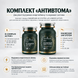 MAGNESIUM 24H SYSTEM vtblns-mg24H-90 фото 5